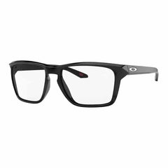 Oakley Sylas Radiation Glasses