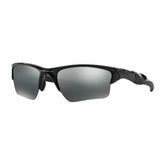 Oakley Half Jacket 2.0 XL Sunglasses