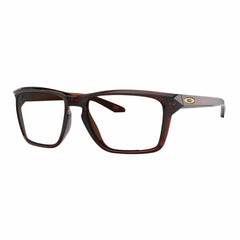 Oakley Sylas Radiation Glasses