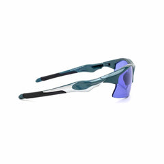 High Pressure Sodium (HPS) Hydrospecs Growers Glasses, Model 456 - #GG-HPS-456