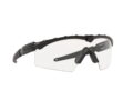 OAKLEY SI BALLISTIC M-FRAME 2.0 PPE